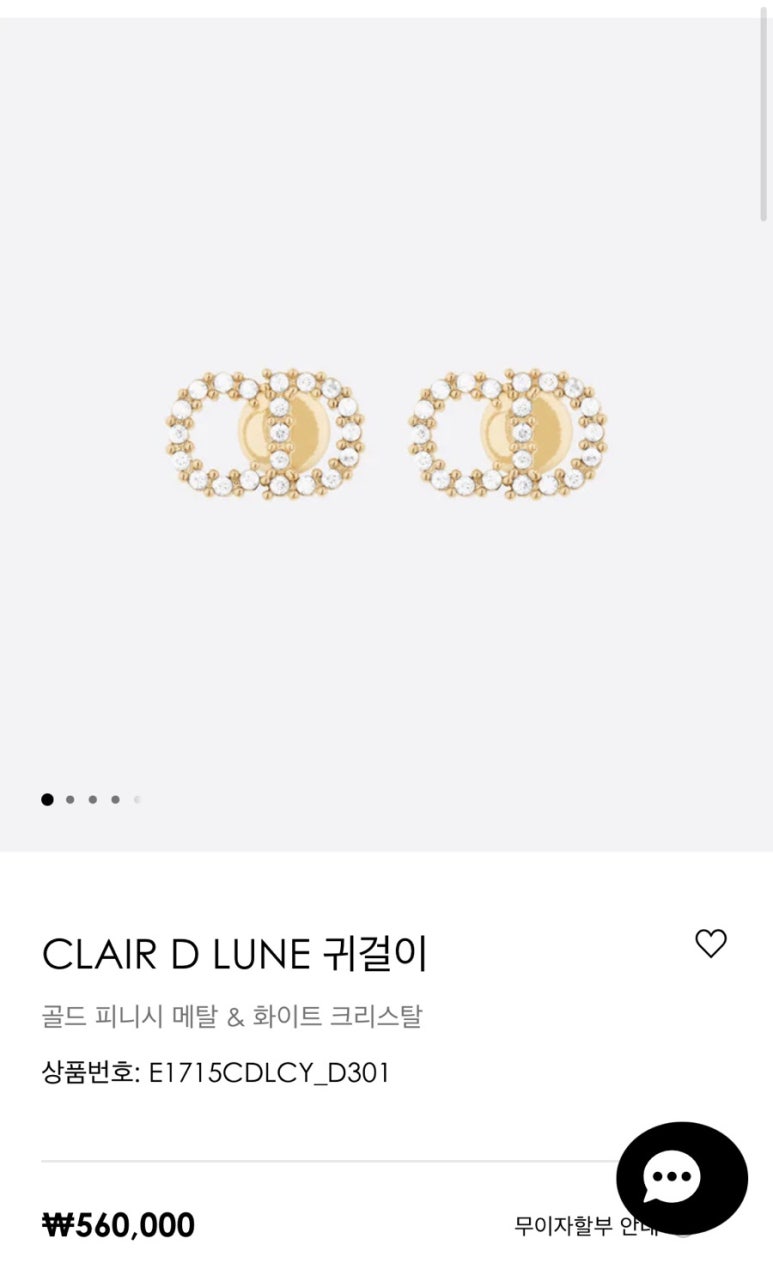 31번가 이미지