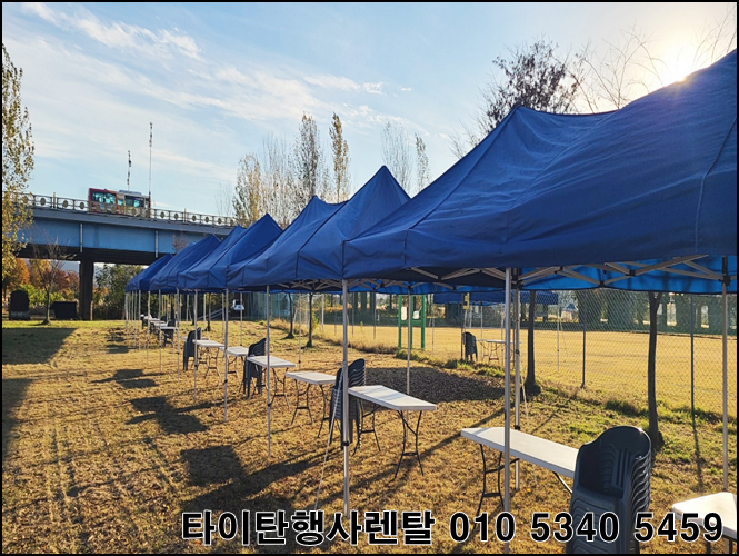 타이탄행사렌탈 이미지