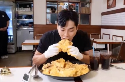 보스돈까스 이미지
