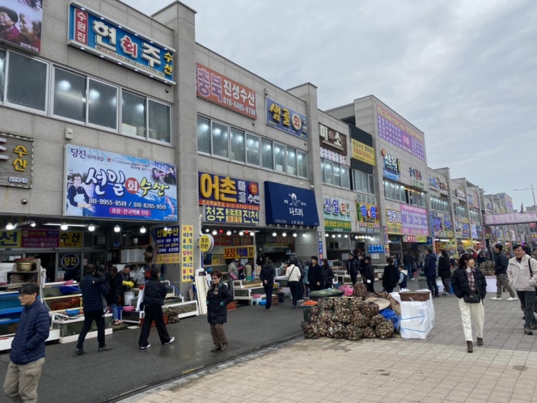 선일수산 이미지