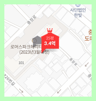 천마종합건설(주) 이미지