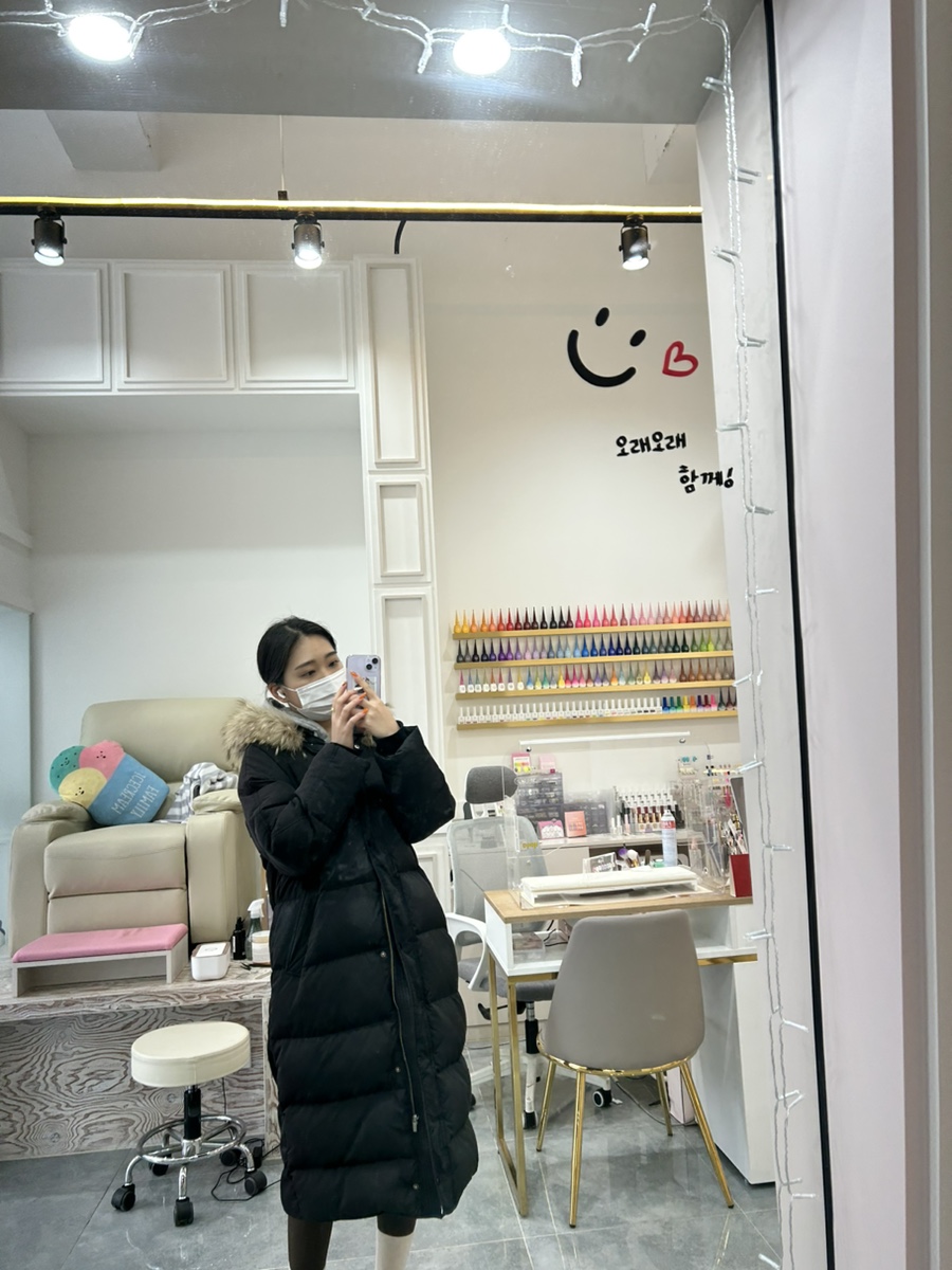 네일;너와함께 이미지