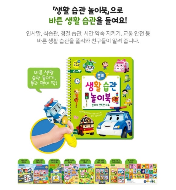 리틀키키 이미지