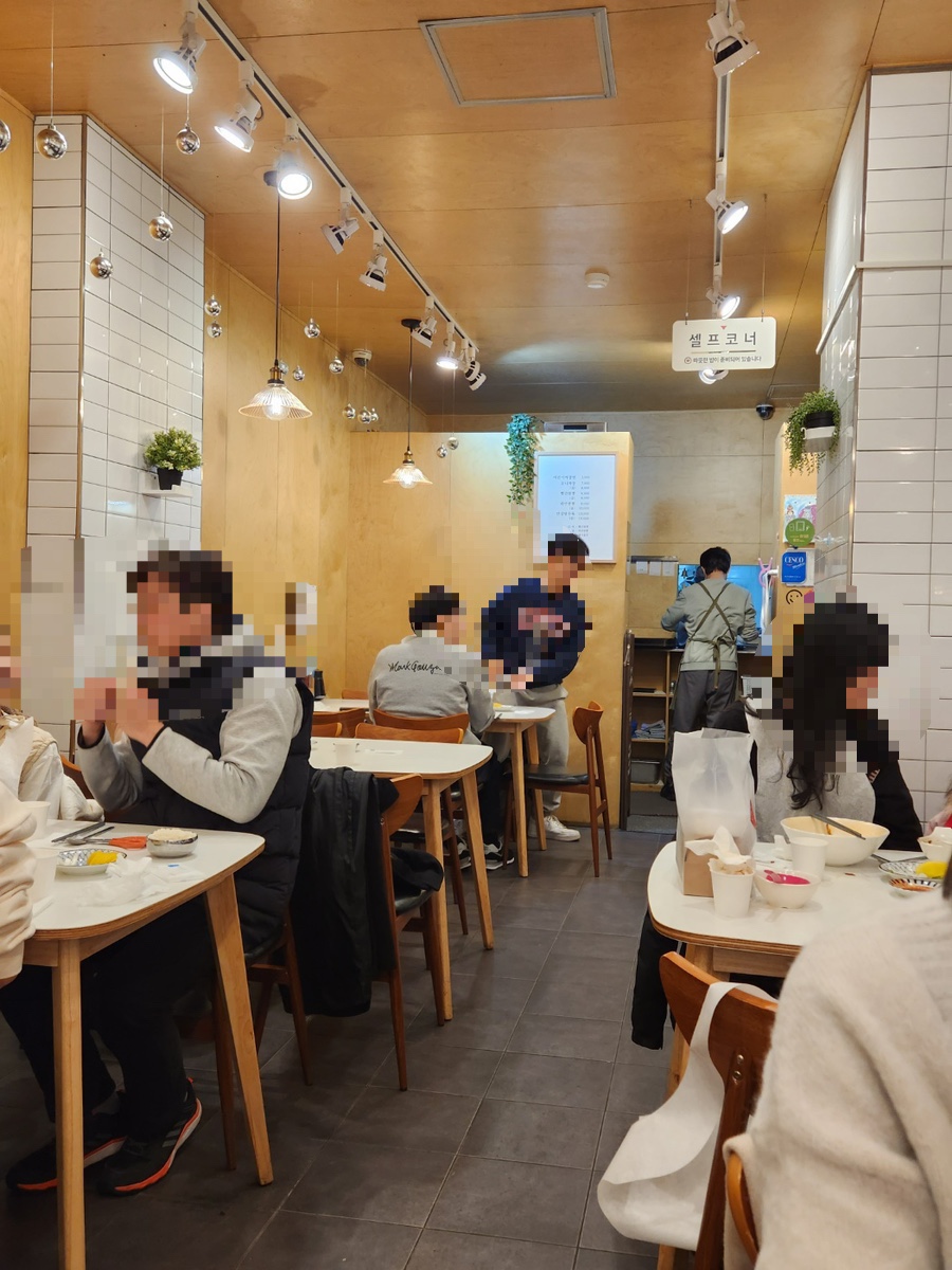 도깨비반점 이미지
