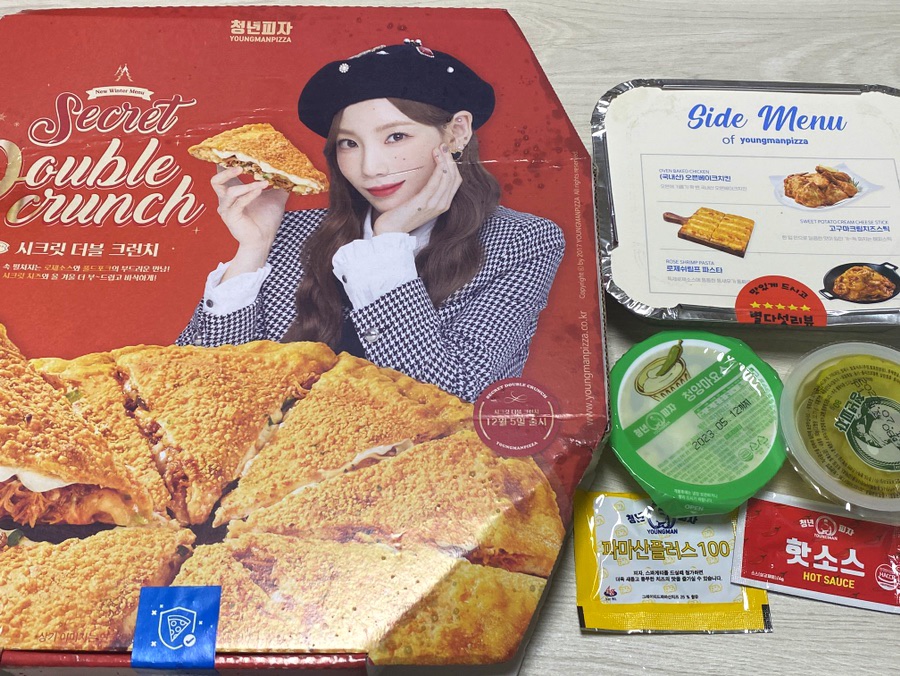청년피자구제주점 이미지