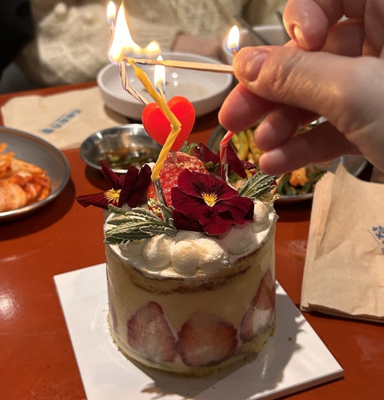 라스페스 이미지