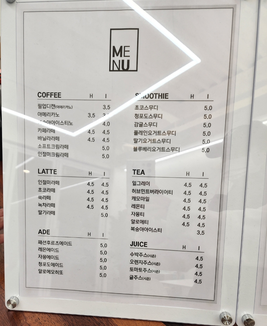 필업디 이미지