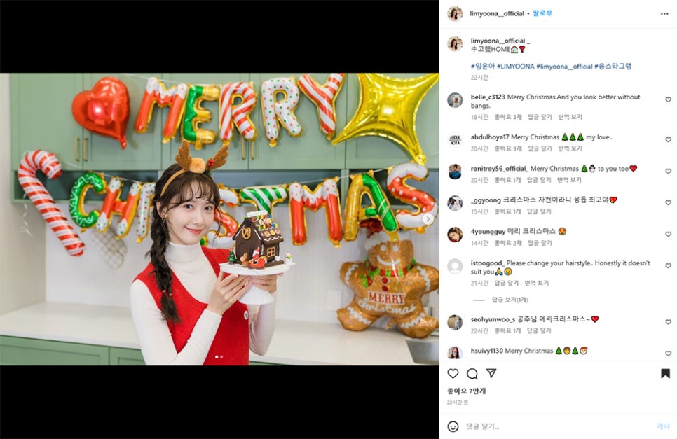플레이디자인앤컬러 이미지