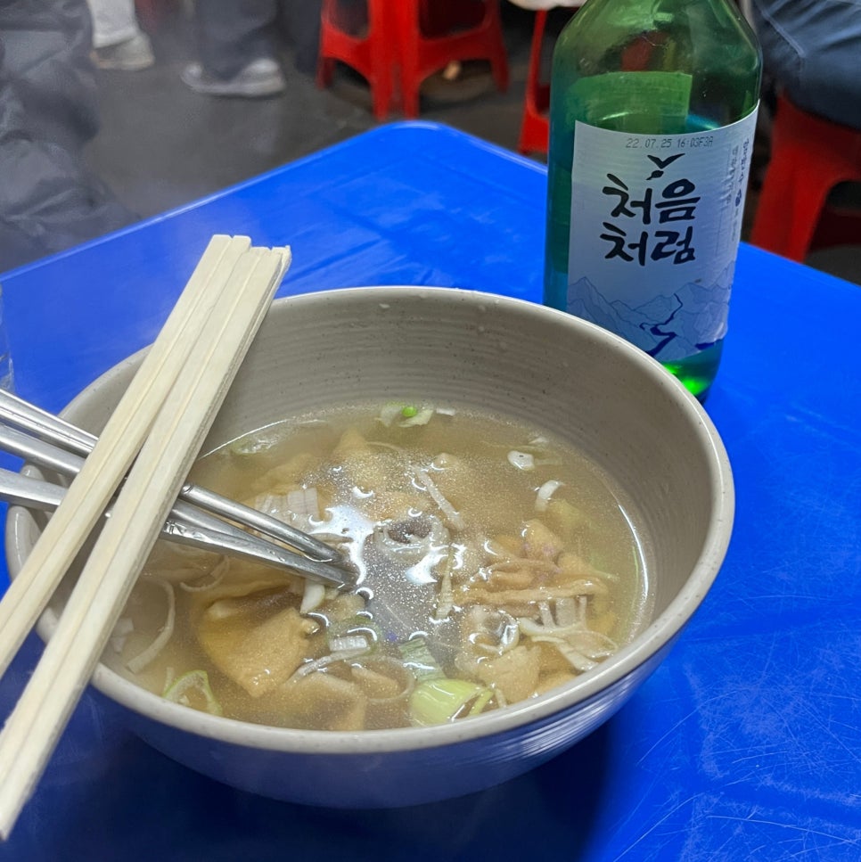 보램양꼬치 이미지