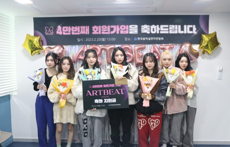 비트위트 이미지