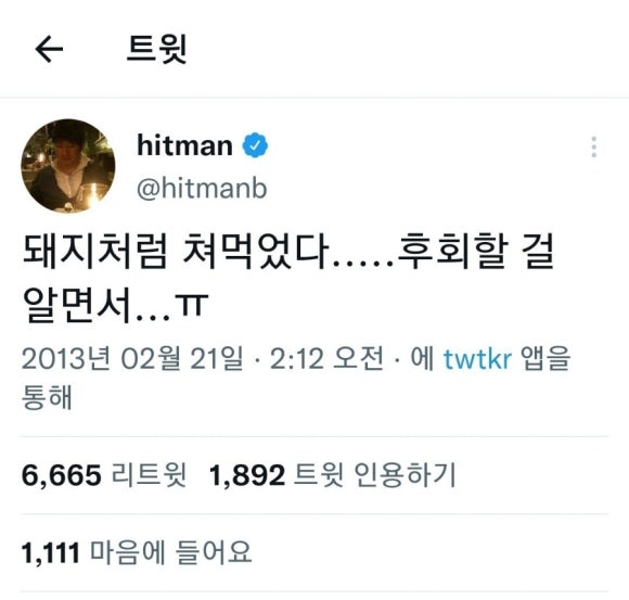 나래씨네골목사진관 이미지