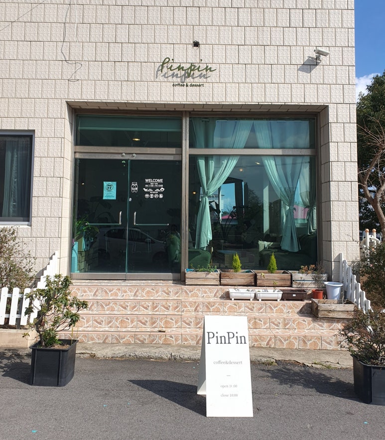 PinPin(핀핀) 이미지