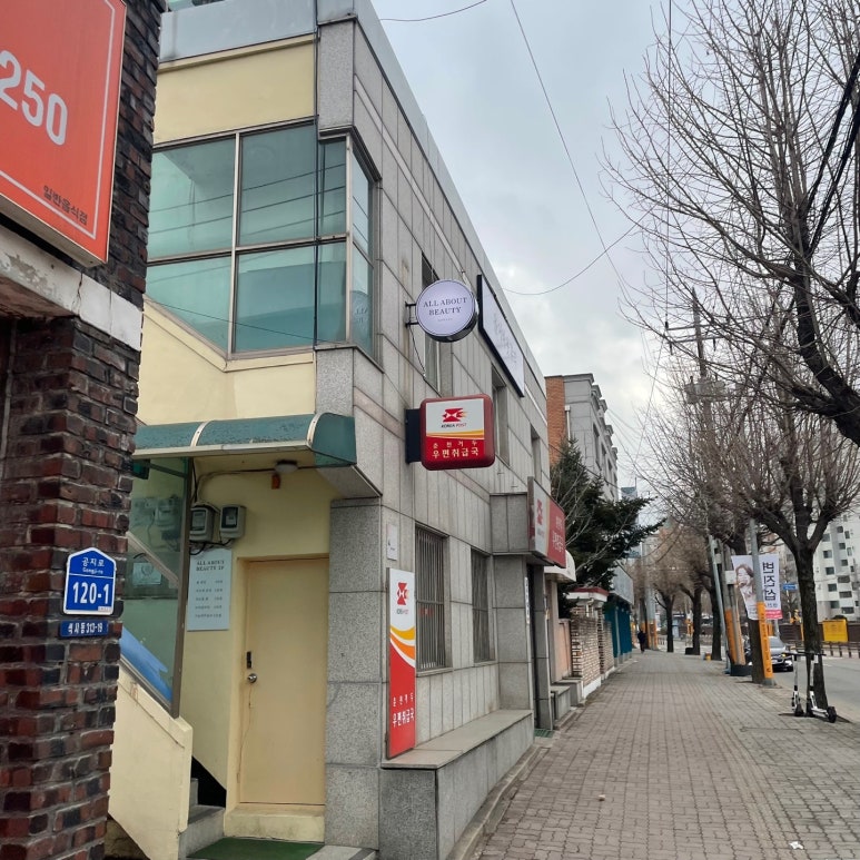 올어바웃네일 이미지