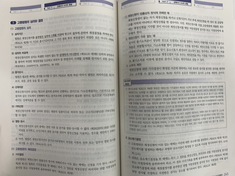 에듀에이스 이미지