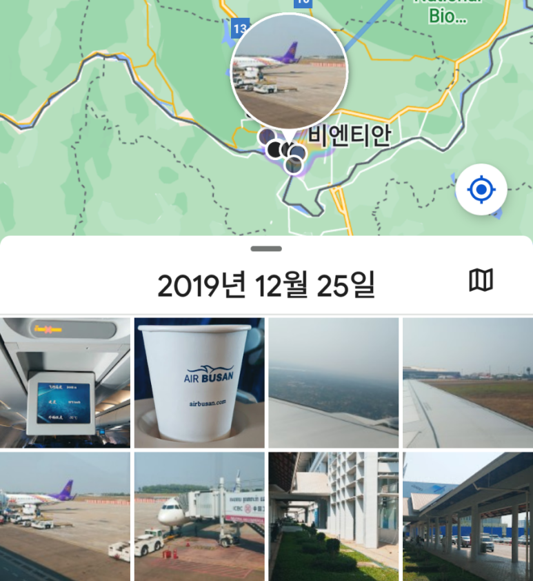 미소커피맥주 이미지