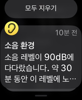 애플코인노래연습장 이미지