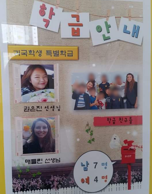 러블제이 이미지