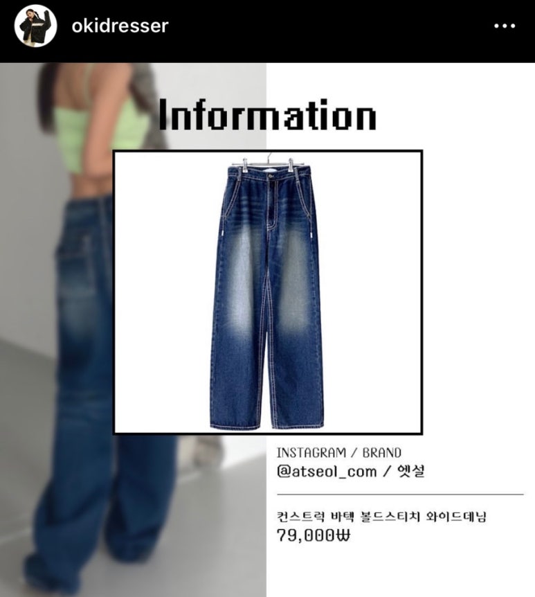 엣설 이미지