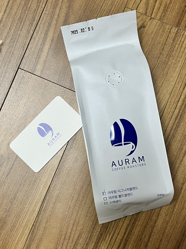 아우람 커피 로스터스 이미지