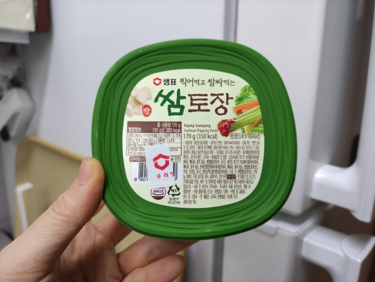 선비마트 이미지