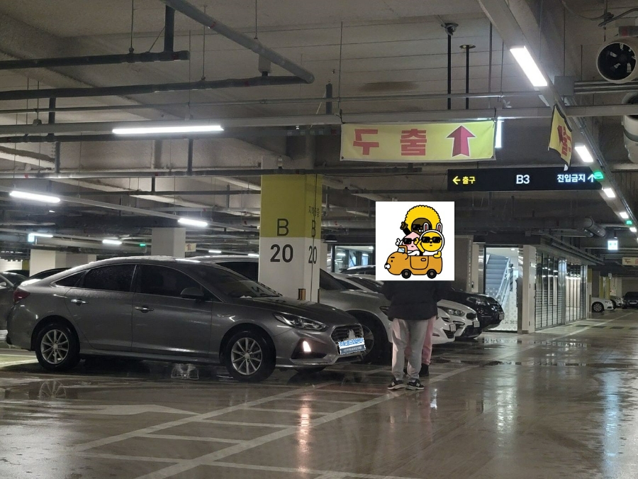 좋은렌트카 이미지