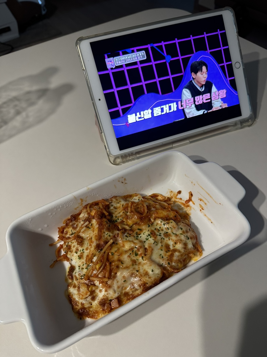 피자와썹대전 이미지