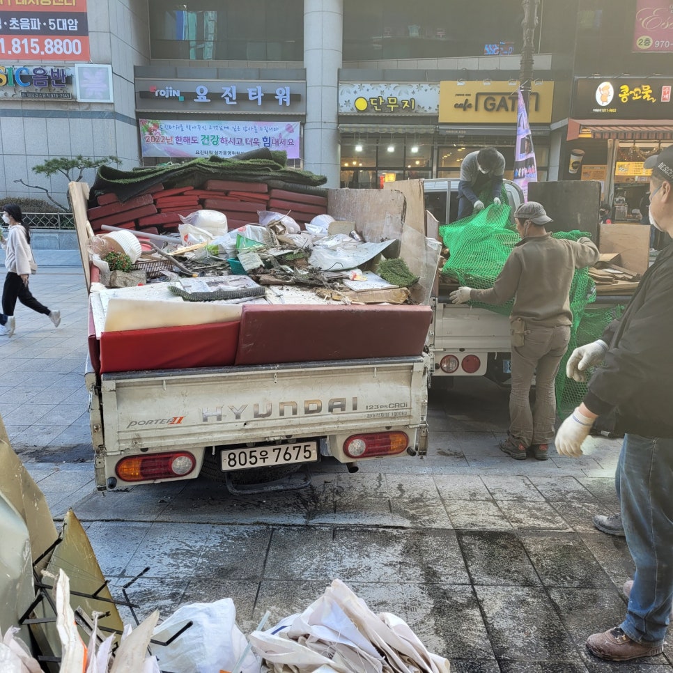 푸른인테리어철거 이미지