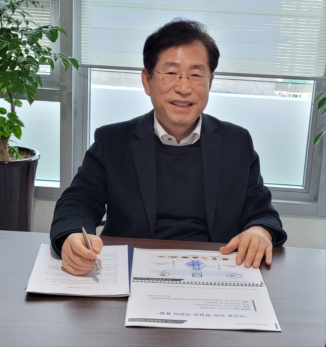 (주)트러스트 이미지