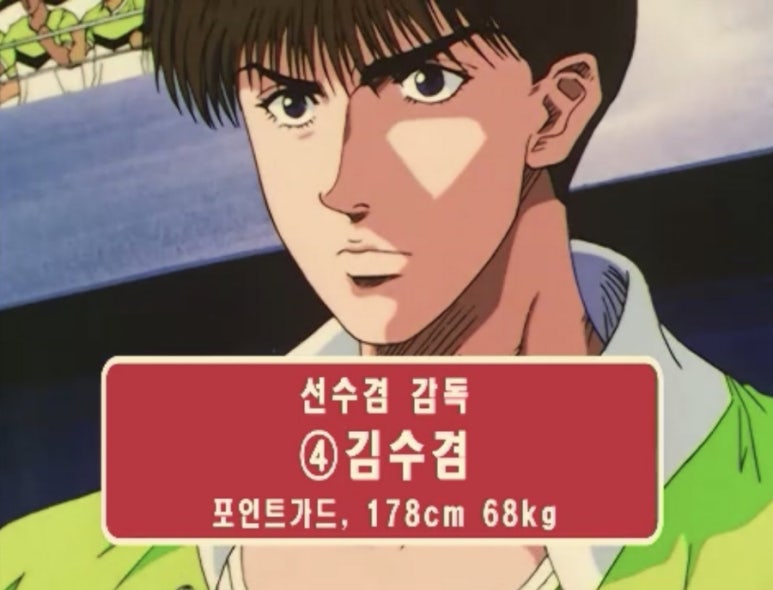 안도스시 이미지