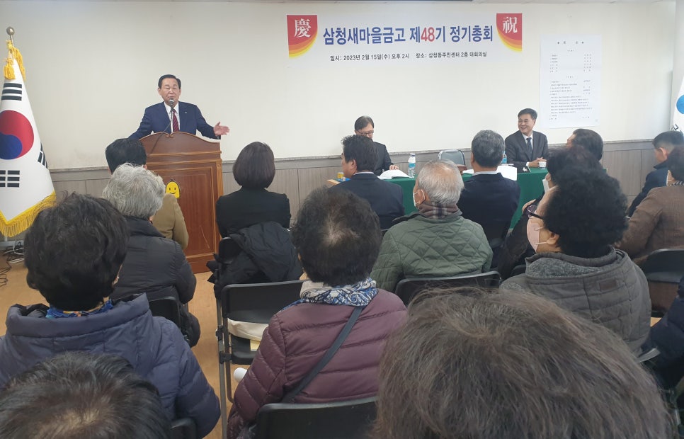 맹세호 이미지