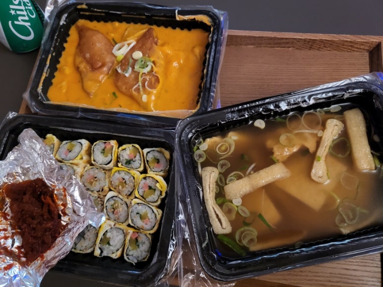 신림동 정통 계란말이 김밥 이미지