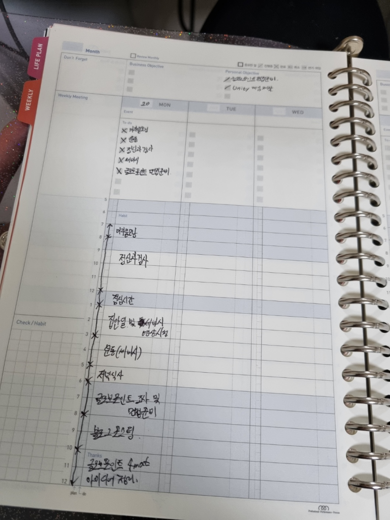 엠라인기획 이미지