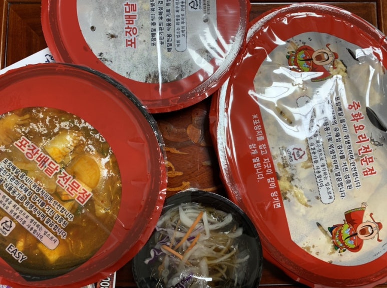 한국관 범어점 이미지