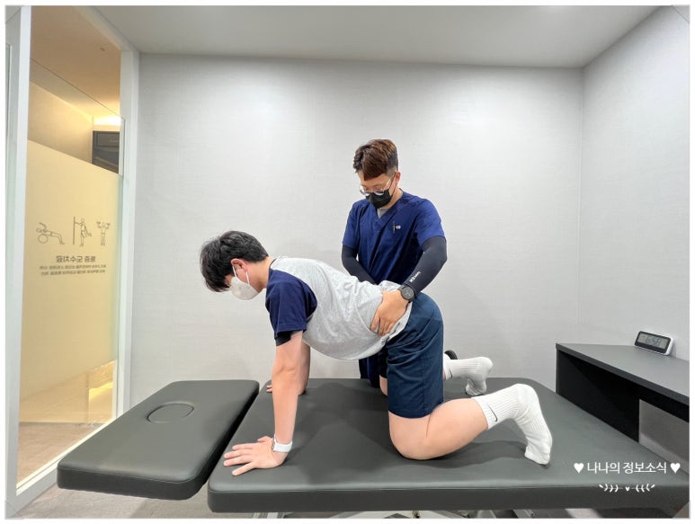 삼성바른의원 이미지