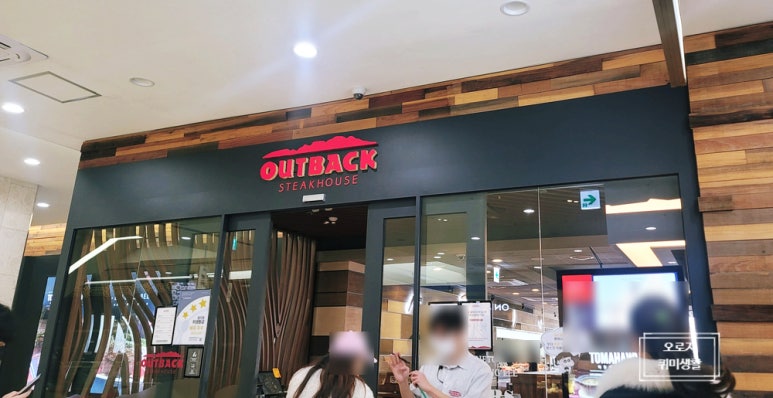 비에이치씨(bhc) 송도점 이미지