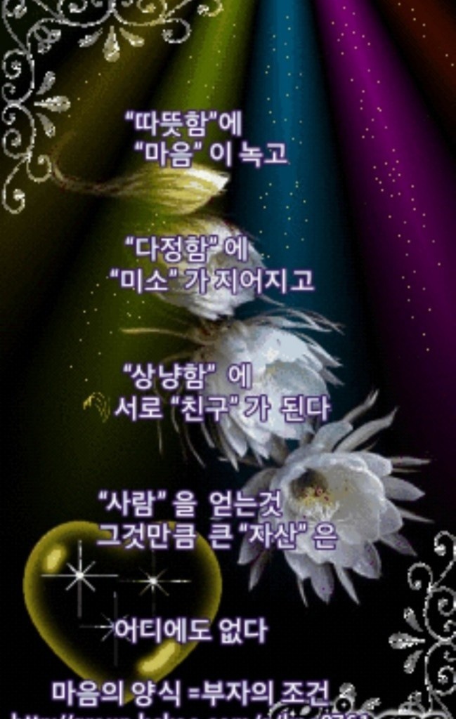 롯데리아가양 이미지