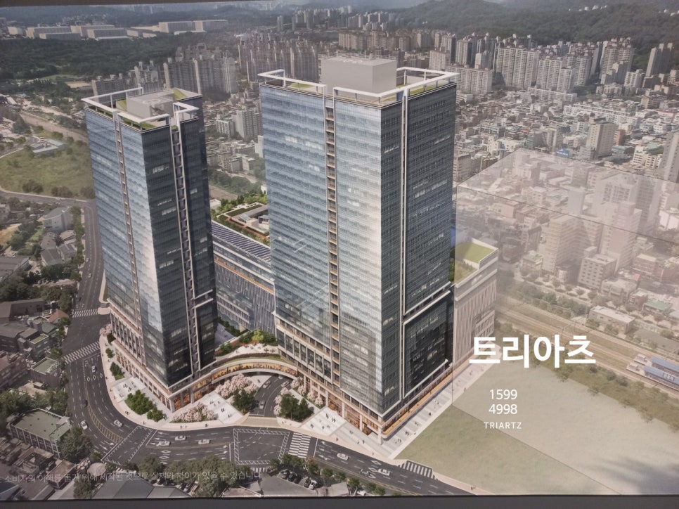 (주)태영파워 이미지