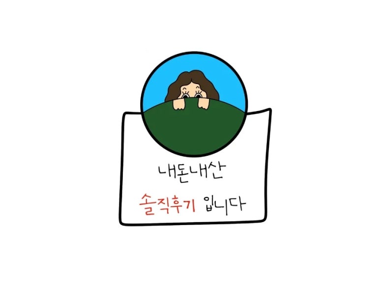 원더풀명품찹쌀꽈배기 이미지