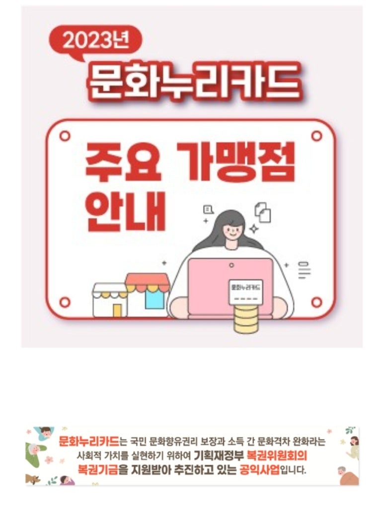 대전보자기예쁨 이미지
