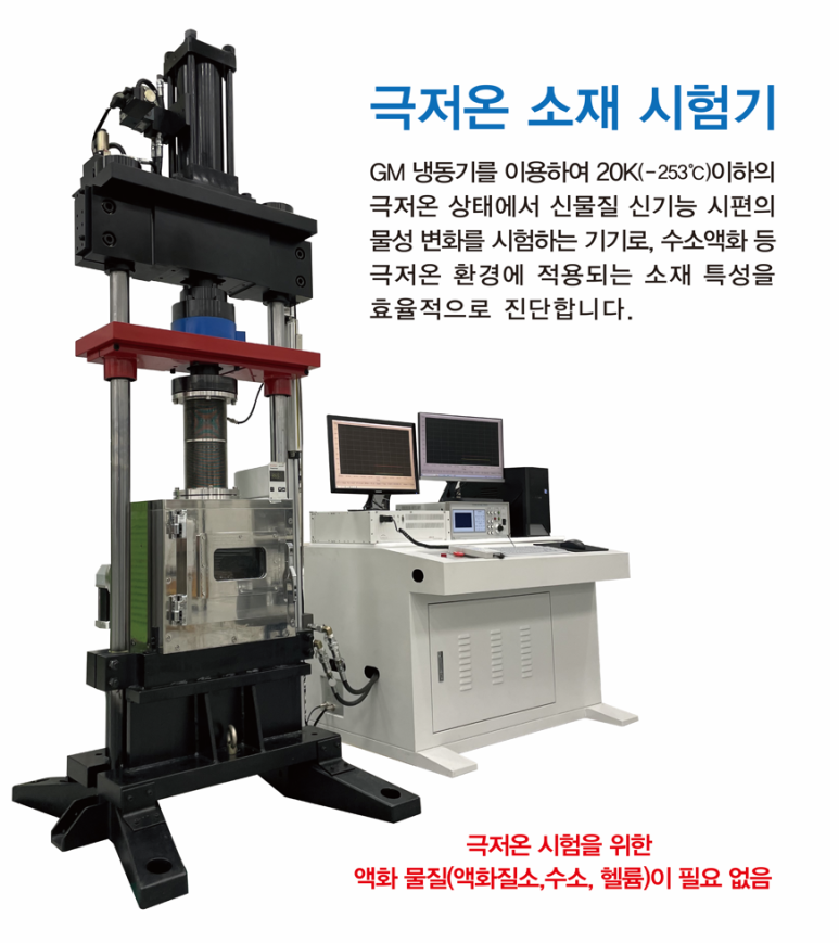 에이치앤솔루션 이미지