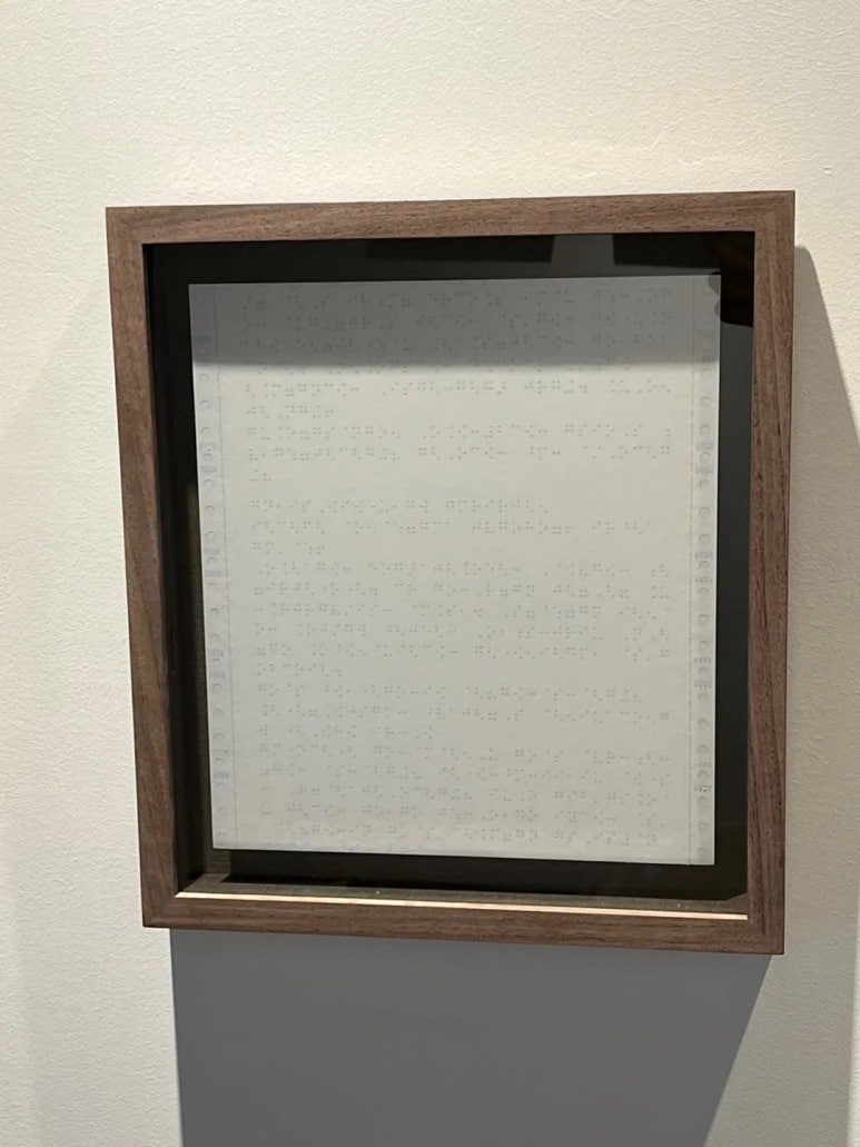 흐루 이미지