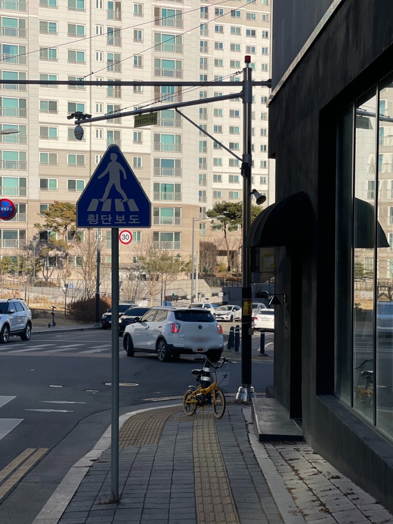 유토피베이킹 이미지