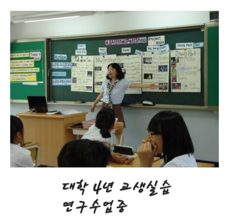 러블제이 이미지