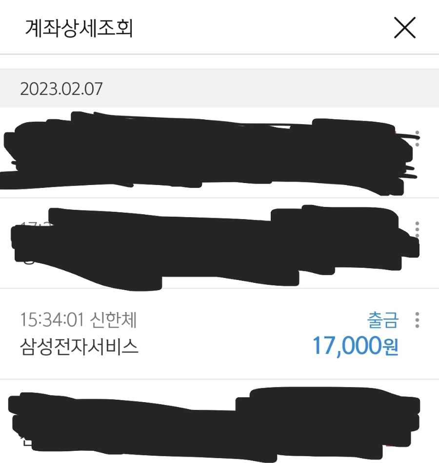 (주)필름놀 이미지