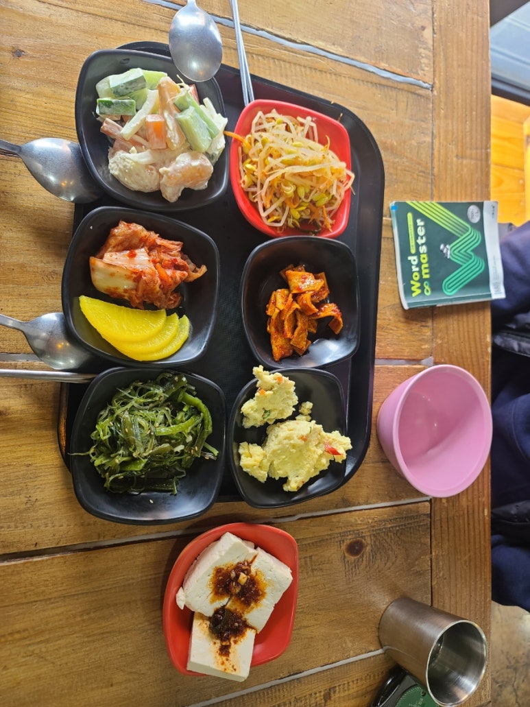 마녀김밥24시 이미지