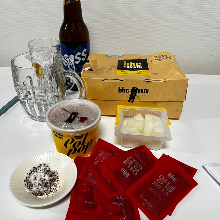 비에이치씨풍암 이미지