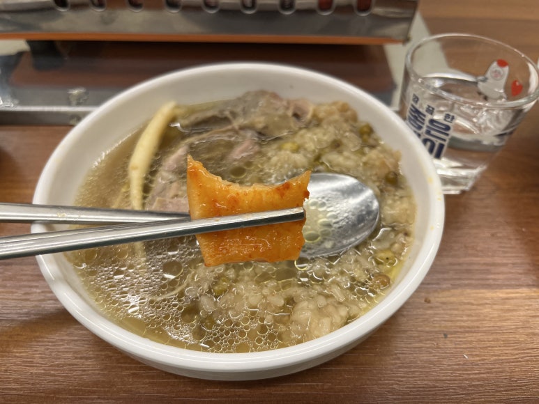 92Duck(구이덕) 이미지