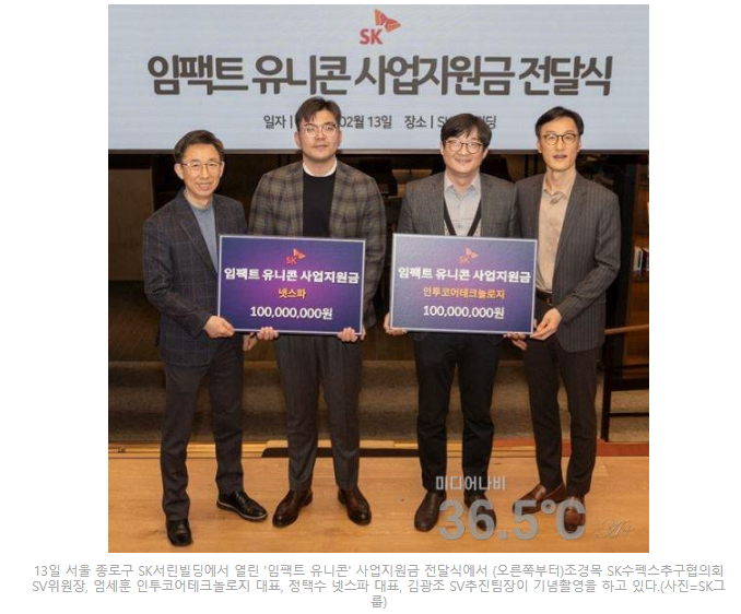 유니콘넷 이미지