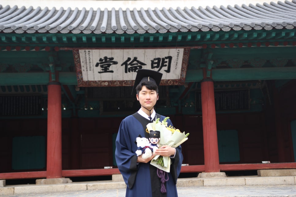 다온솔루션 이미지