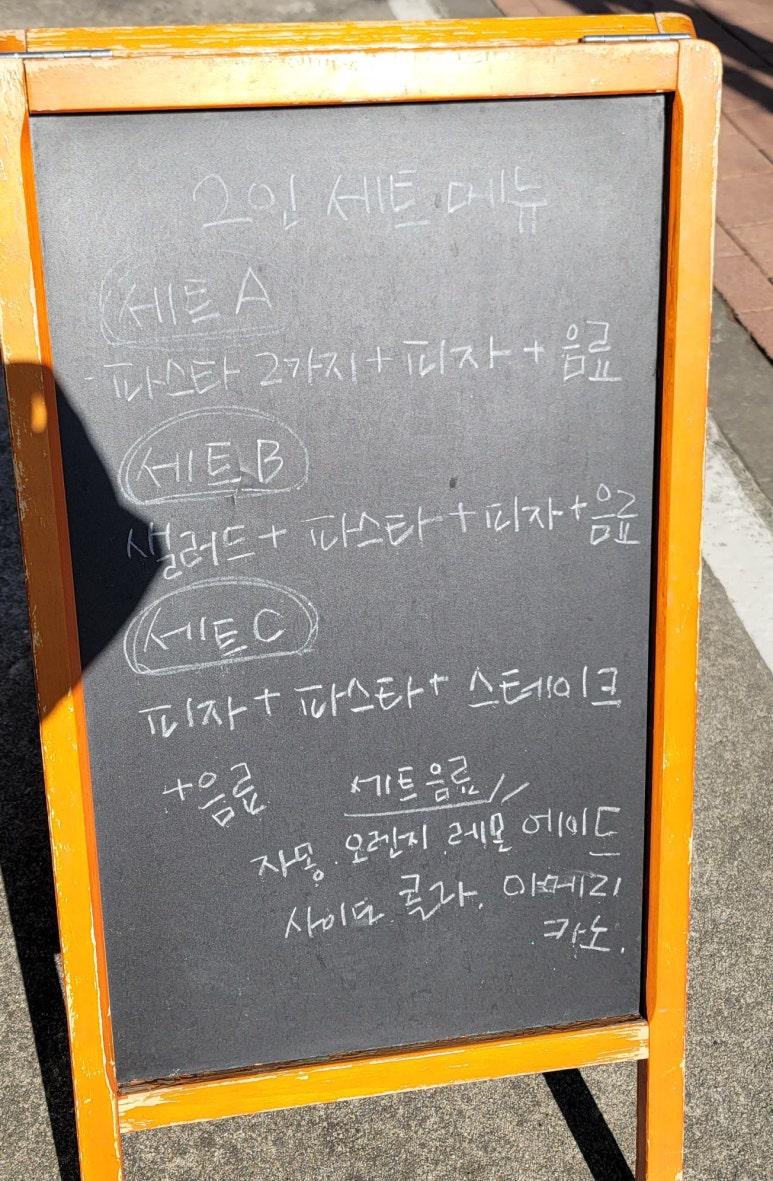 홍스쿡샵 이미지
